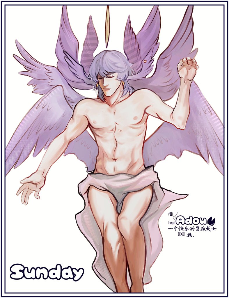 He looks so Submissive...
#Sunday #Hsrart #hsr