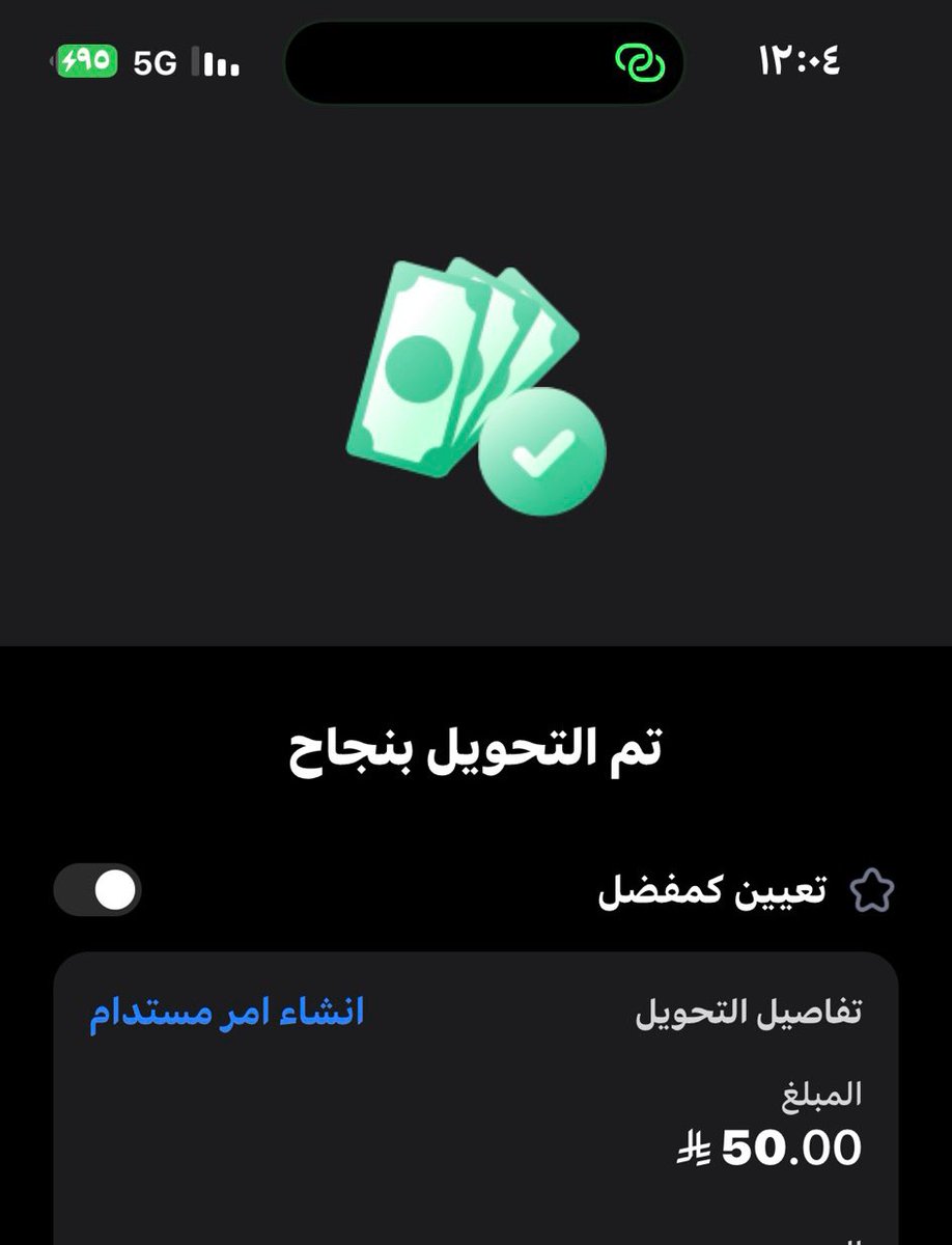 😲★ رٍي۟مۖ 💗🐣 tweet media