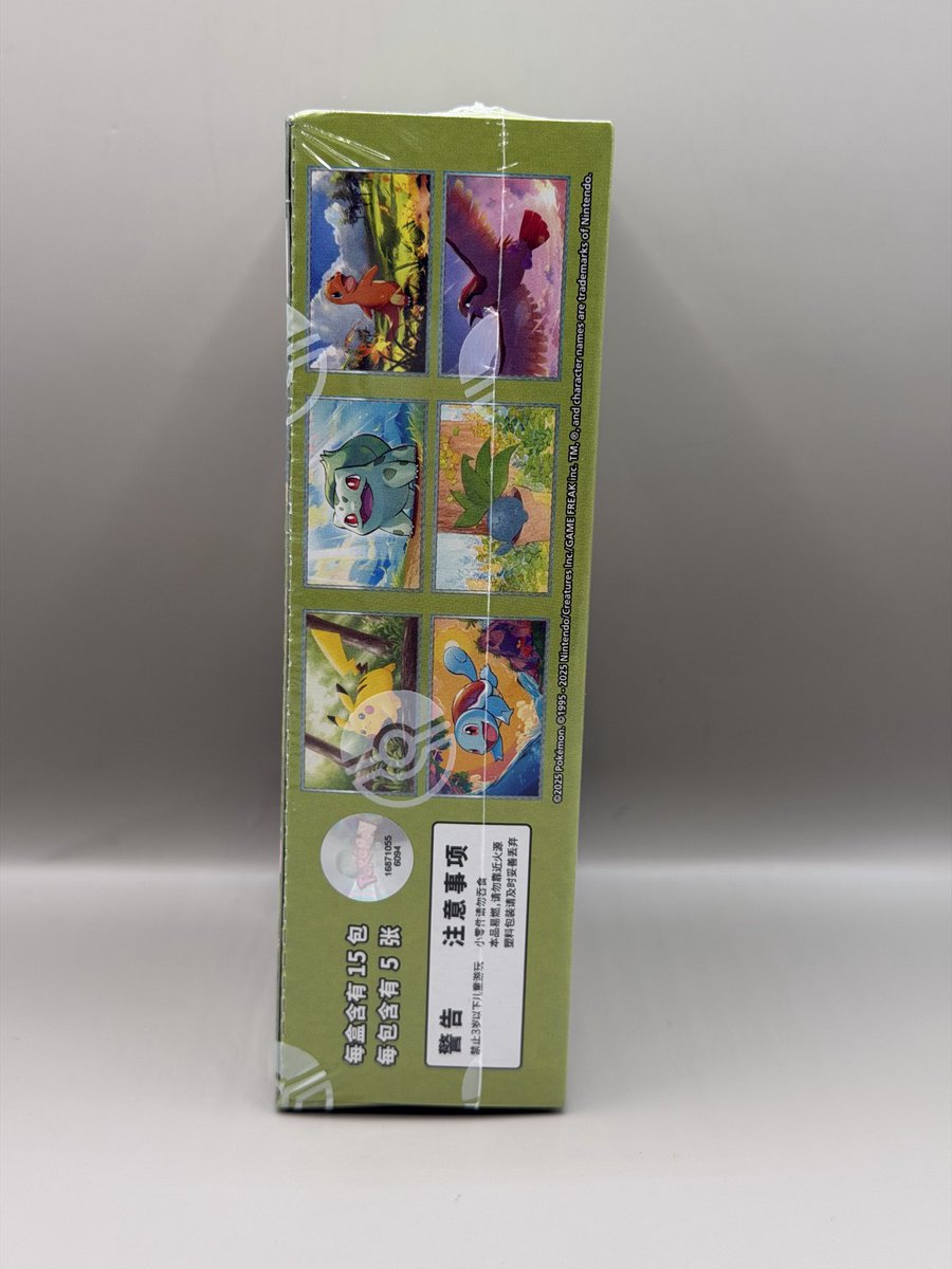 _DaSoleMan's tweet photo. Changing up my collecting strategy, anything bought today ships tomorrow.

Chinese - 151C Collect Journey Slim BB

$50 shipped

Retweets appreciated 🙏

@cardboardbanger @buyselltradetcg https://t.co/yWi9FXBjcx