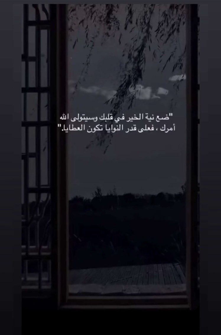 نورة tweet media
