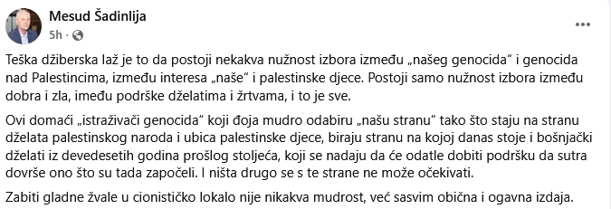 drnislija's tweet photo. This👇 https://t.co/k1nNMZlg05