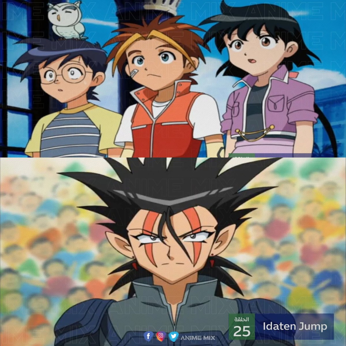 Anime mix tweet media