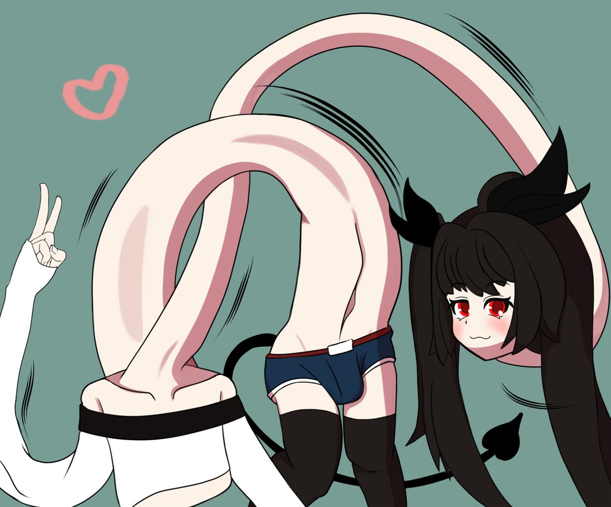ぐにょ～ん✌