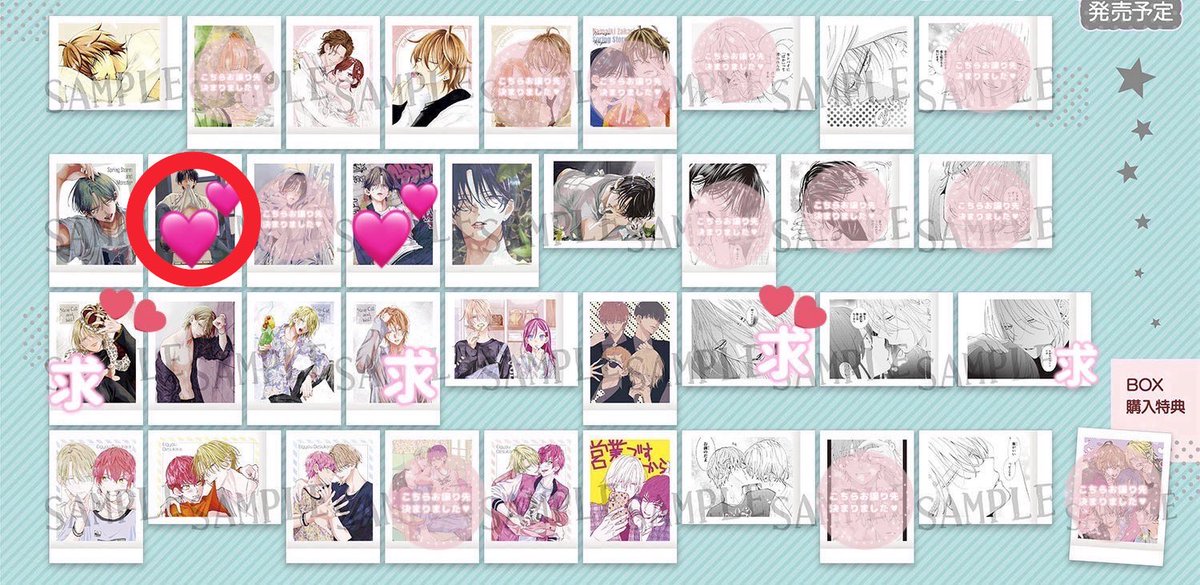 hw4x3ll's tweet photo. @nayeonyny_9 @1 はじめまして、おはようございます。
お声掛けくださりありがとうございます。
特典と⭕️でしたら交換可能なのですがいかがでしょうか。
ご検討いただけますと幸いで��。 https://t.co/HyrcVyusNh