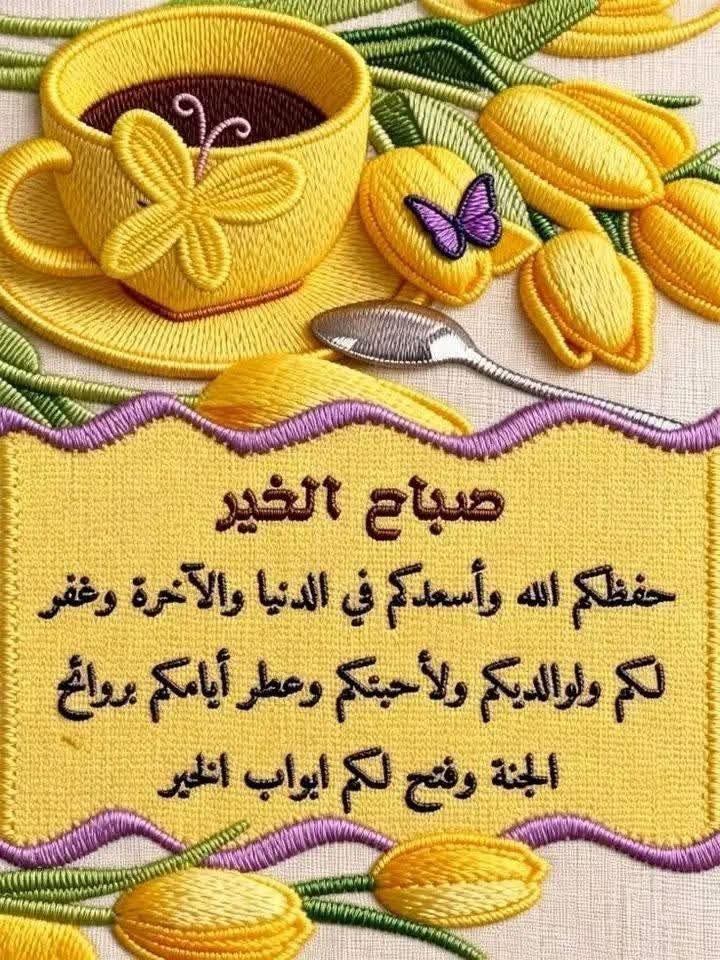 ***** tweet media