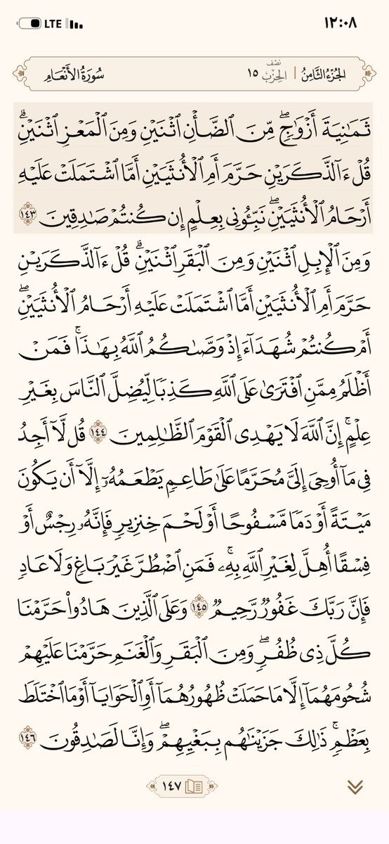 احمد عقاب شريان العنزي (@ahmad_alshrayan) on Twitter photo 