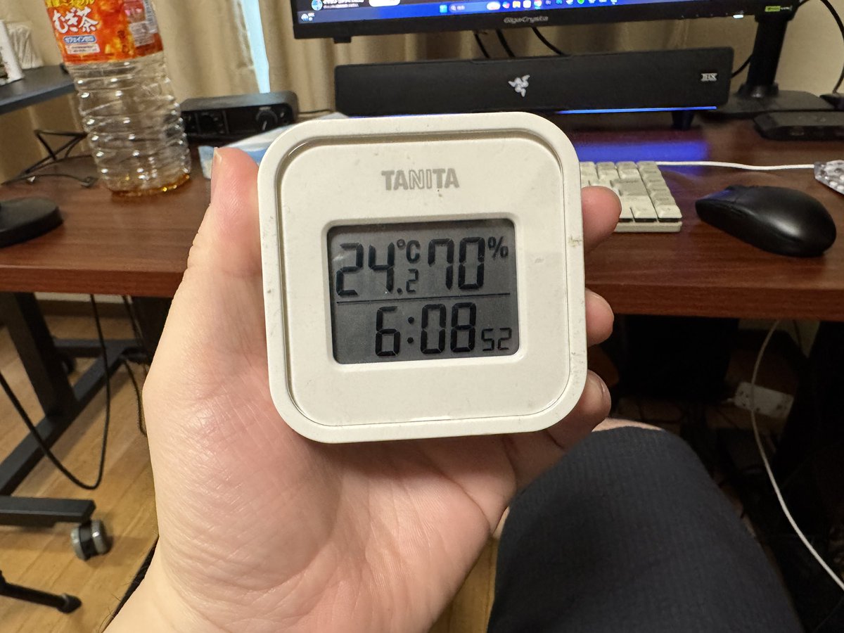 バシャウマ tweet media