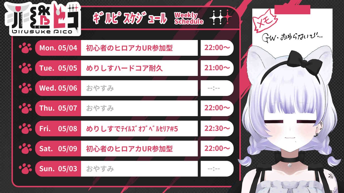 罪透㌰🧨🔚生きとる tweet media