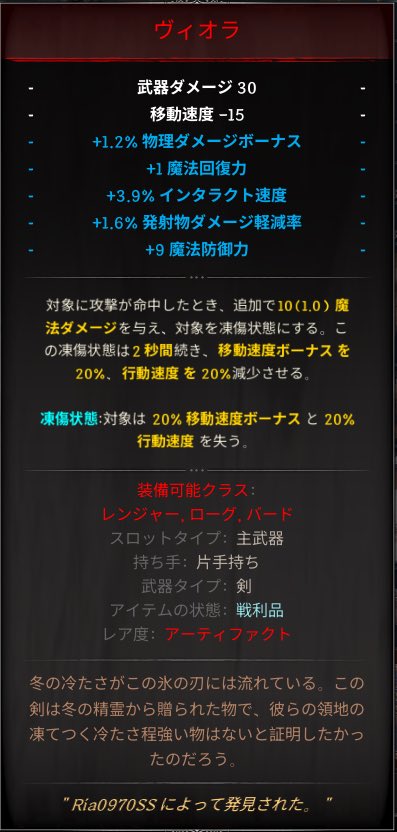 りーあ tweet media