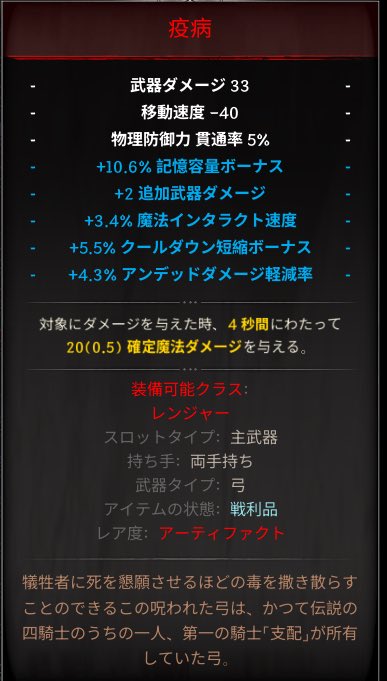 りーあ tweet media