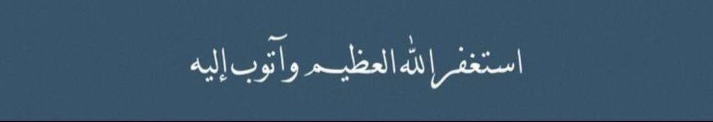 عيد الحارثي🥈 tweet media
