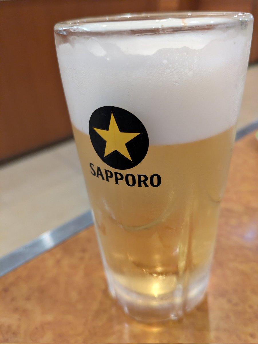 昨日モノヴィレから帰宅してそうそうに自宅前で足ひねって膝ぶつけて地面に叩きつけられてもがき苦しんでました😂
まだひざが痛い〜
膝、ウィークポイントなのでまじでヒヤヒヤしましたわ。。。

とりあえずビールで回復を図りましたが
今朝はまだ膝が痛いです。。。
