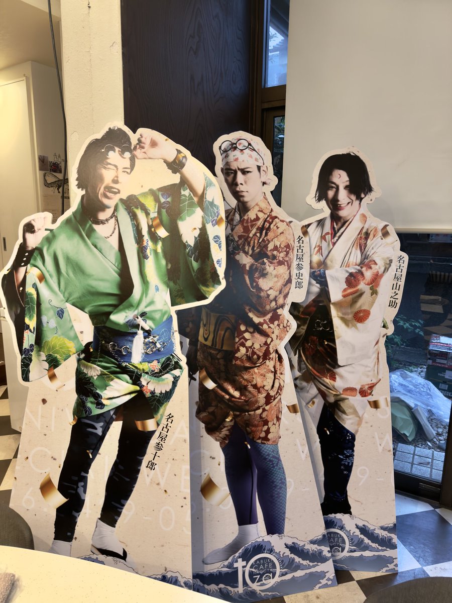 彩紋 tweet media