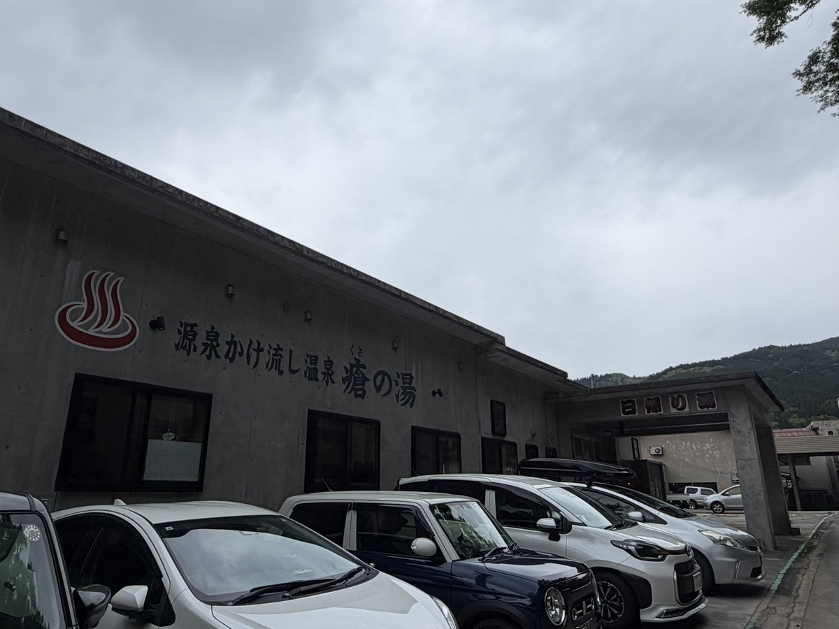 mamo🇯🇵 tweet media