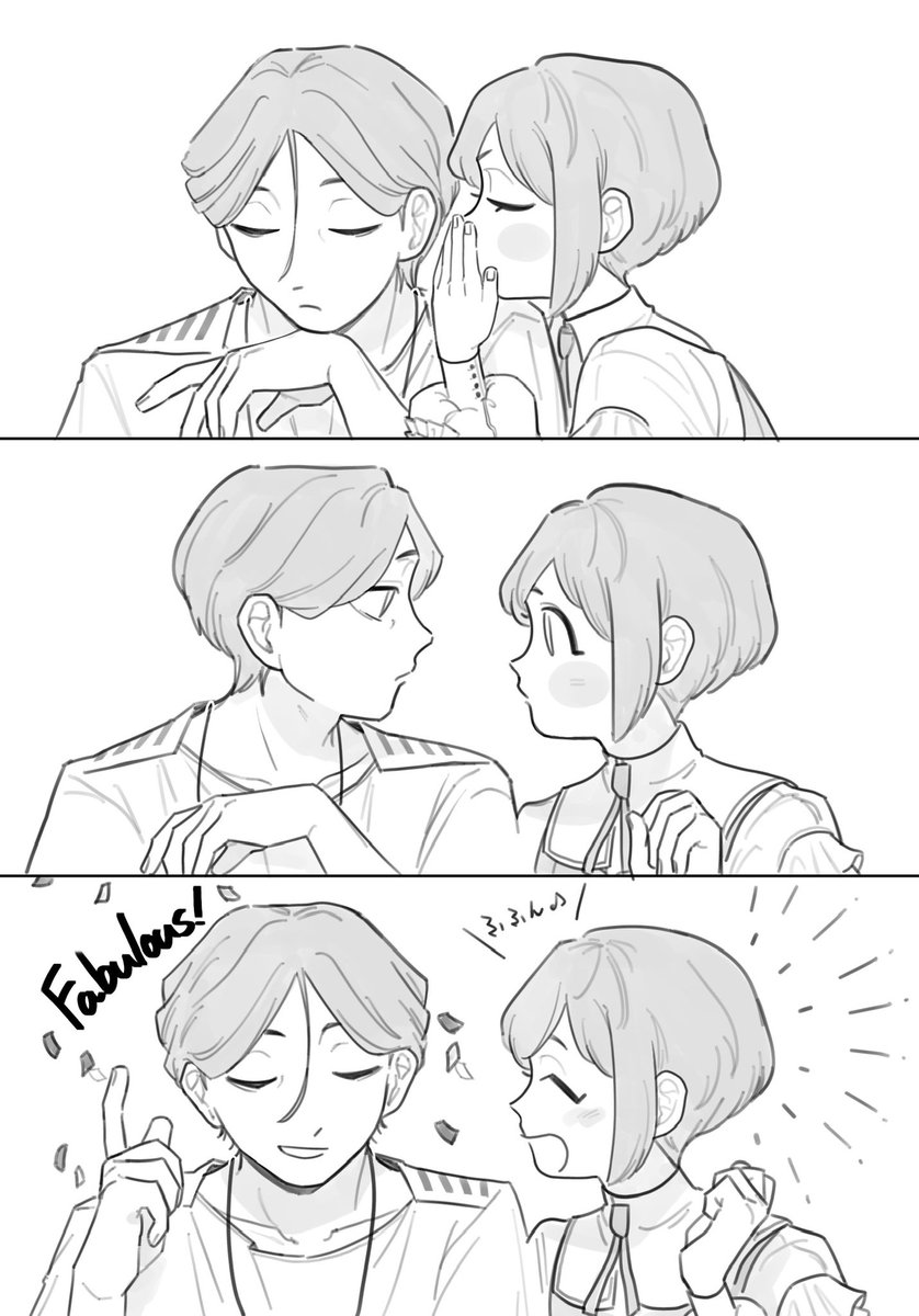よこ tweet media