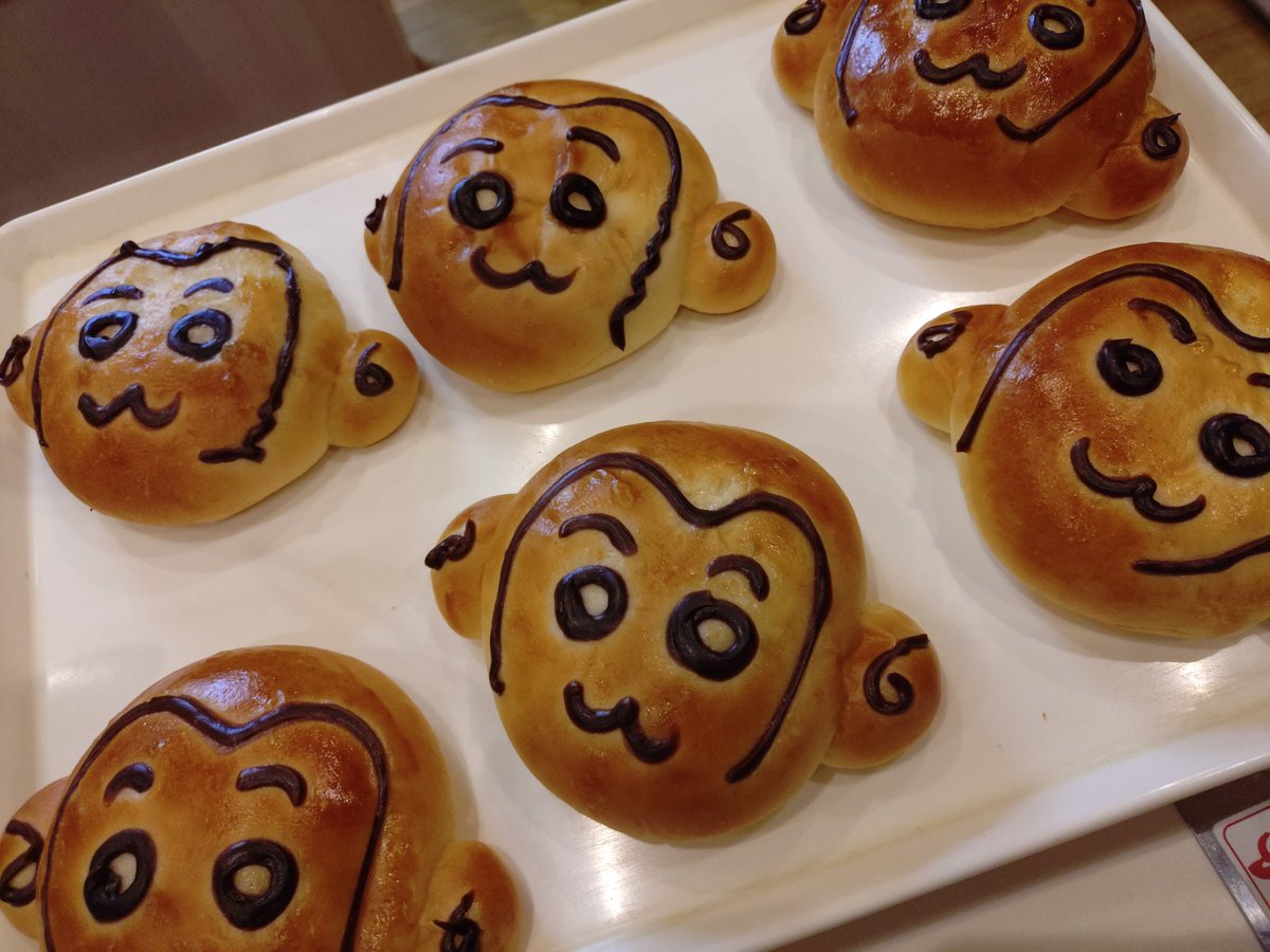 うにゃくん(RN パナデリアの店長) tweet media