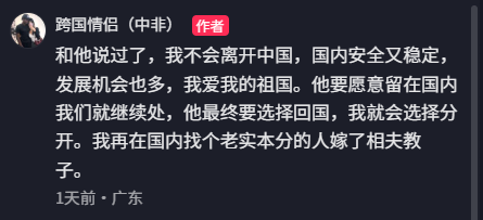 颜克权 tweet media
