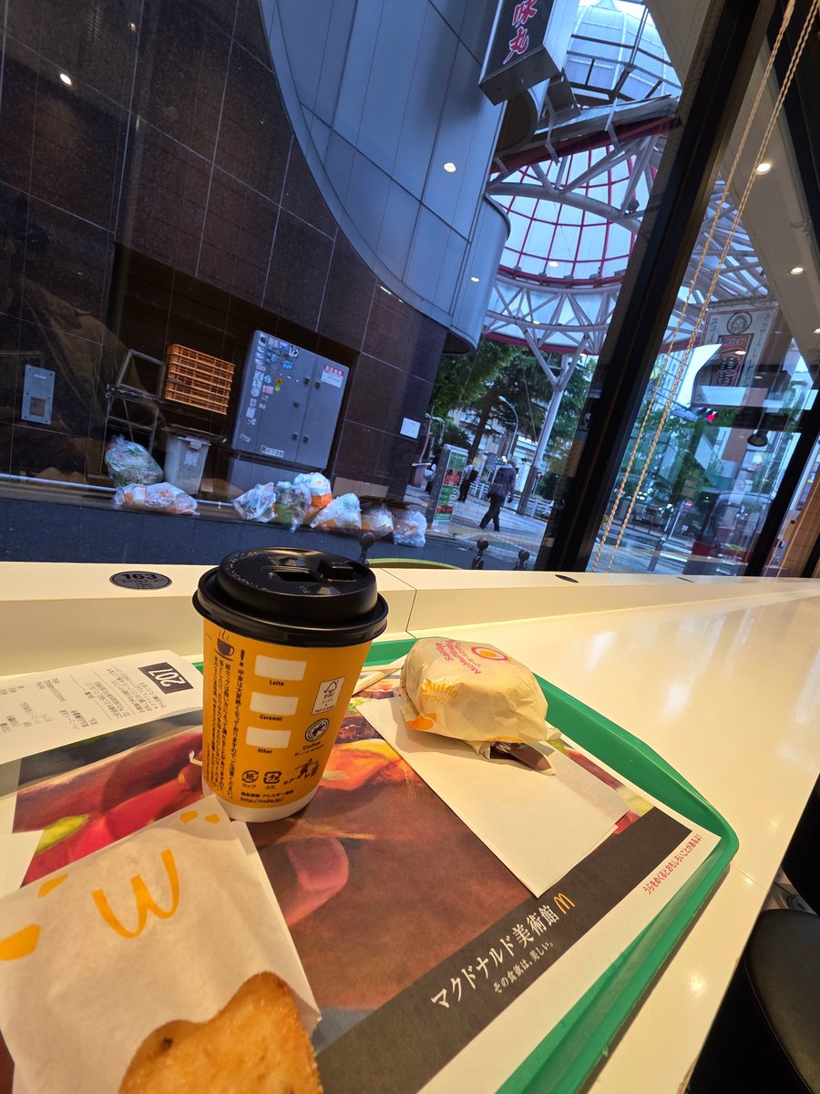 大河広行・たいがひろゆき（山田隆弥） tweet media