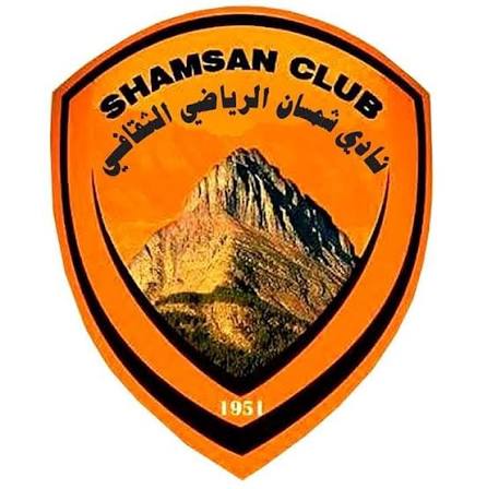 mtna_5's tweet photo. @Yemen_FI اقوى اندية في اليمن كلها https://t.co/2R5xK9zzql
