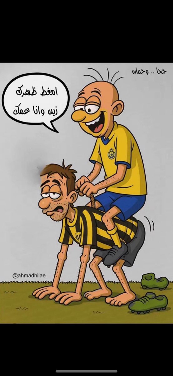 عمر tweet media