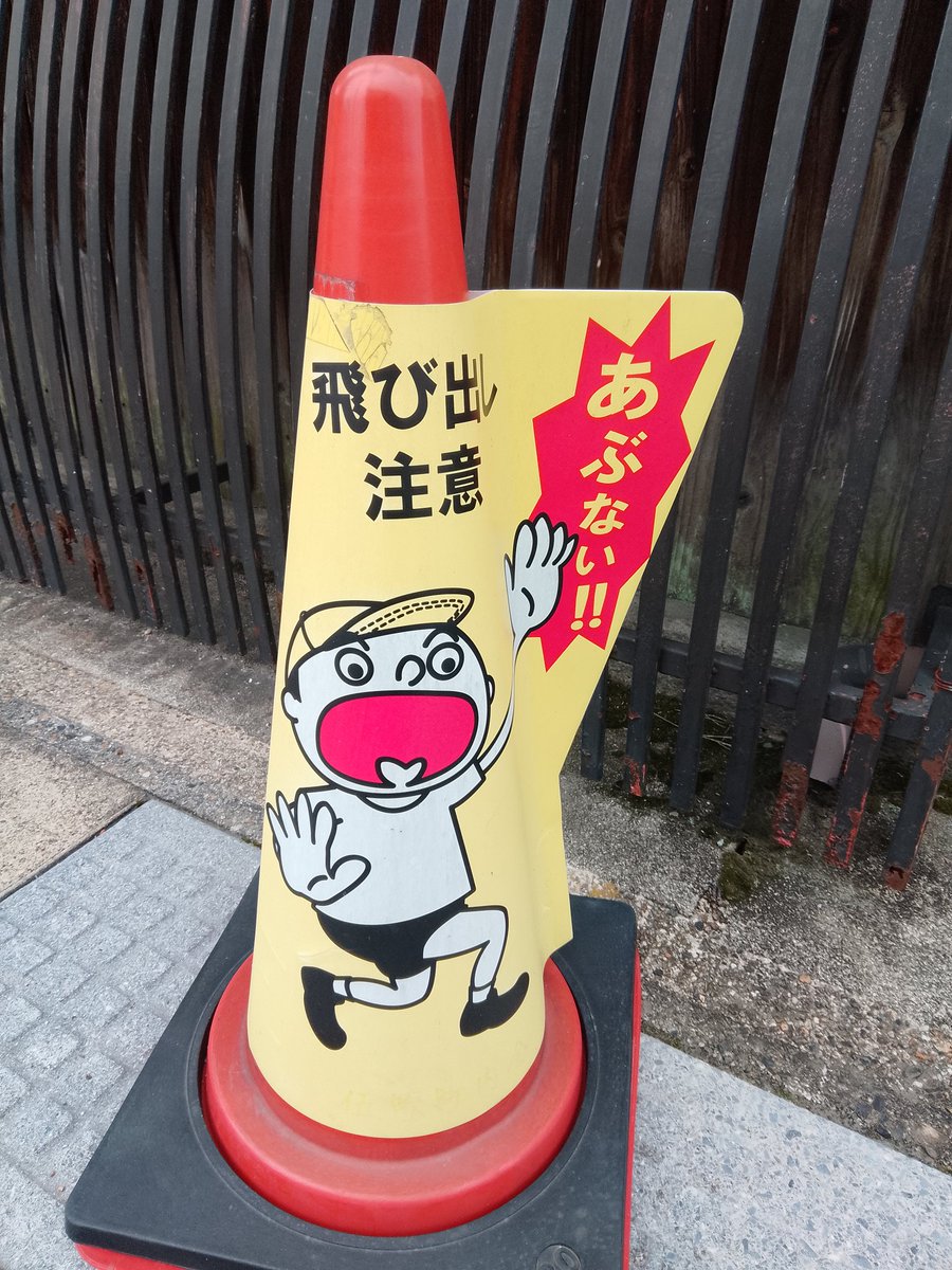 R.ろびん＠馬めモ tweet media