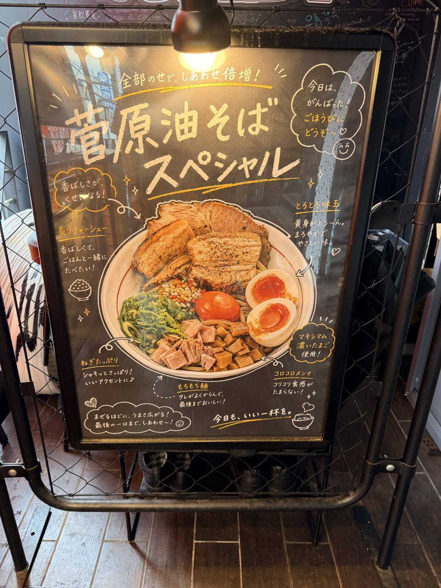 ぐるすけ tweet media