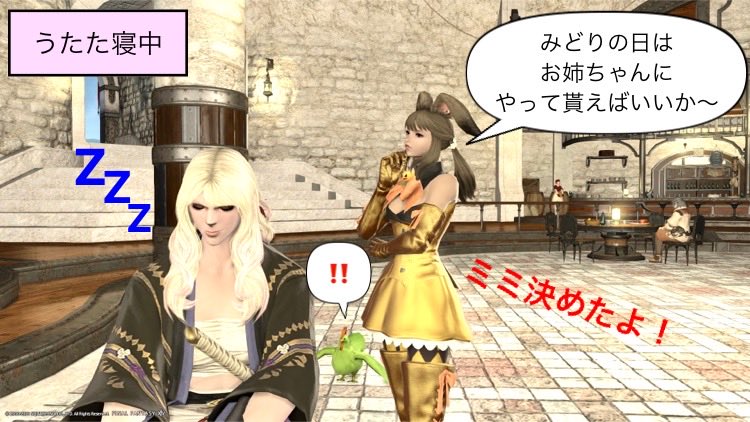 マッサーMini@Belias tweet media