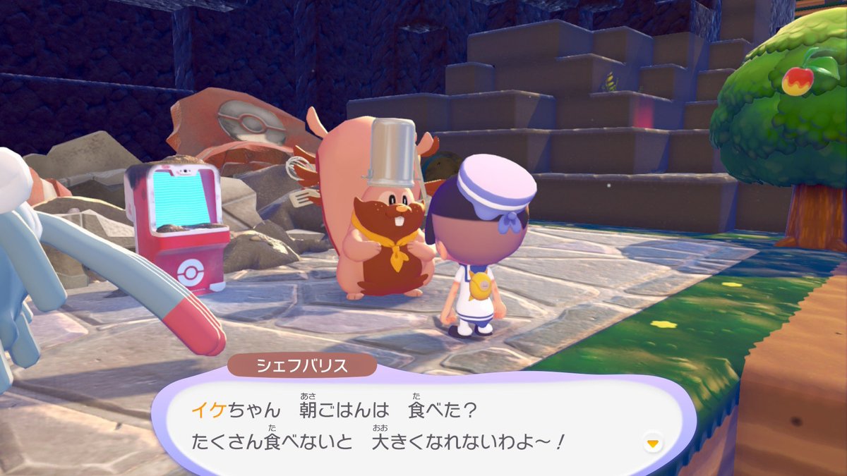 イケ tweet media