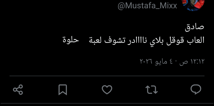 Pett march tweet media