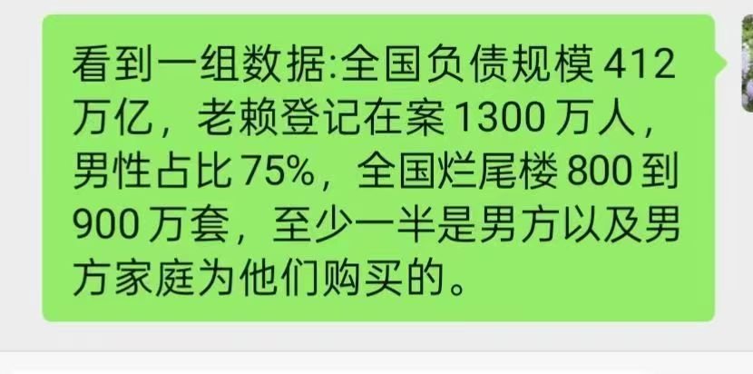 颜克权 tweet media