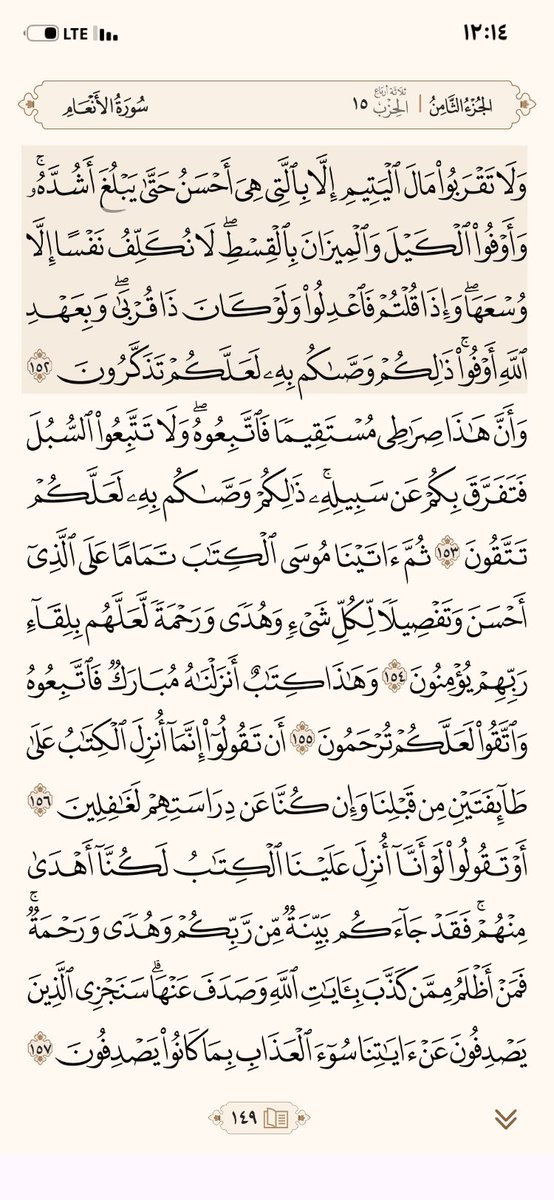 احمد عقاب شريان العنزي (@ahmad_alshrayan) on Twitter photo 