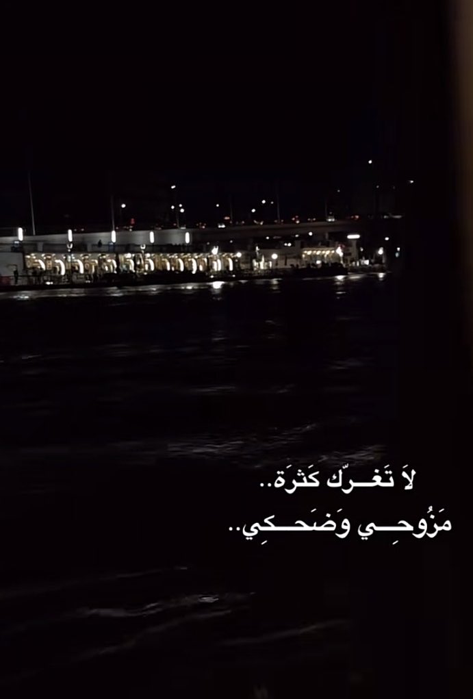 أ.ف. tweet media