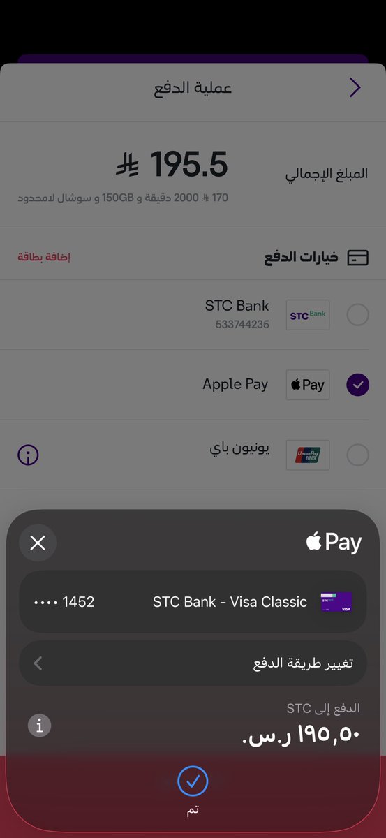 iwwsy's tweet photo. هاذي هي https://t.co/s7PT1QC9hR