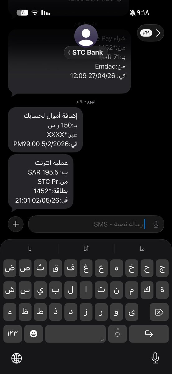 iwwsy's tweet photo. هاذي هي https://t.co/s7PT1QC9hR