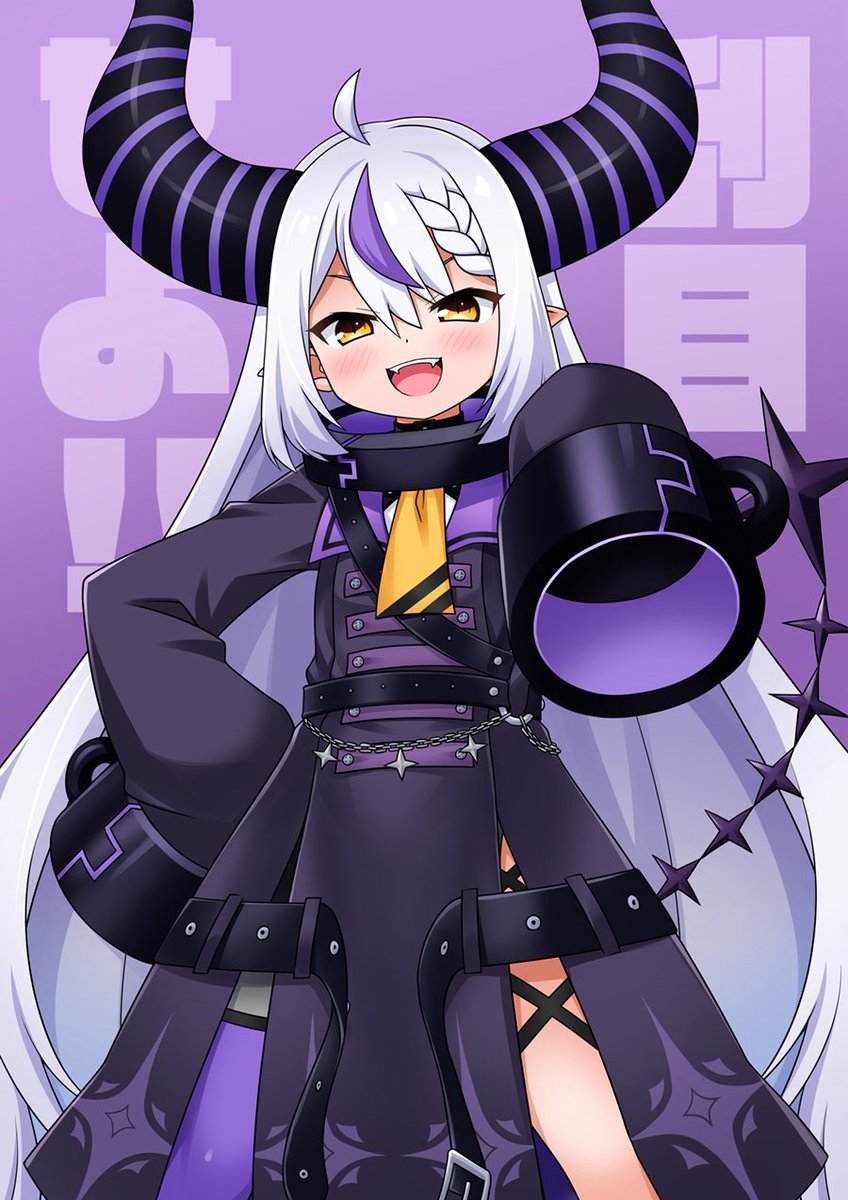 あこうろうし★ホロ絵とか tweet media