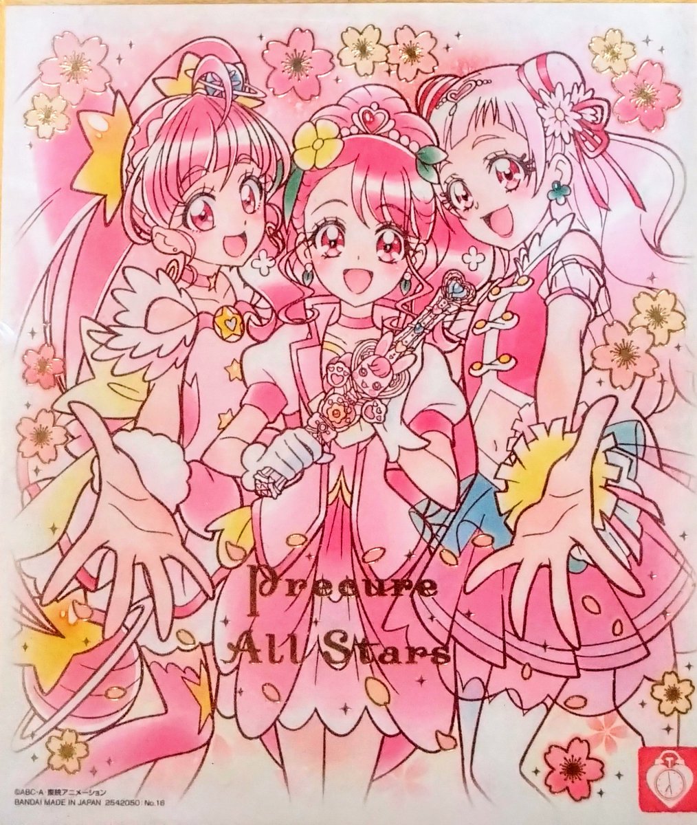 エンター・アークZERO tweet media