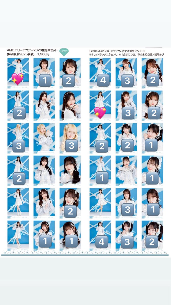 ぴーちゃん tweet media