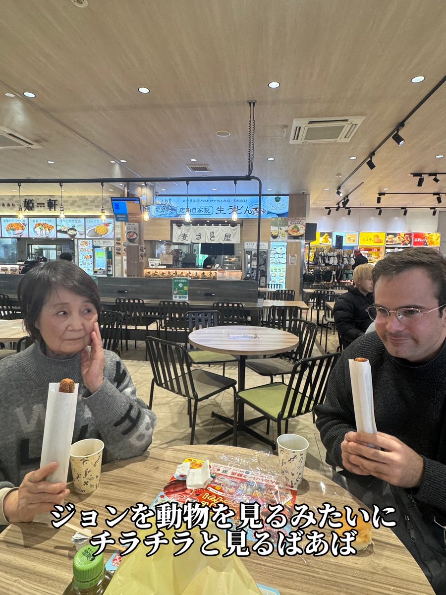 るん(篠原光) tweet media