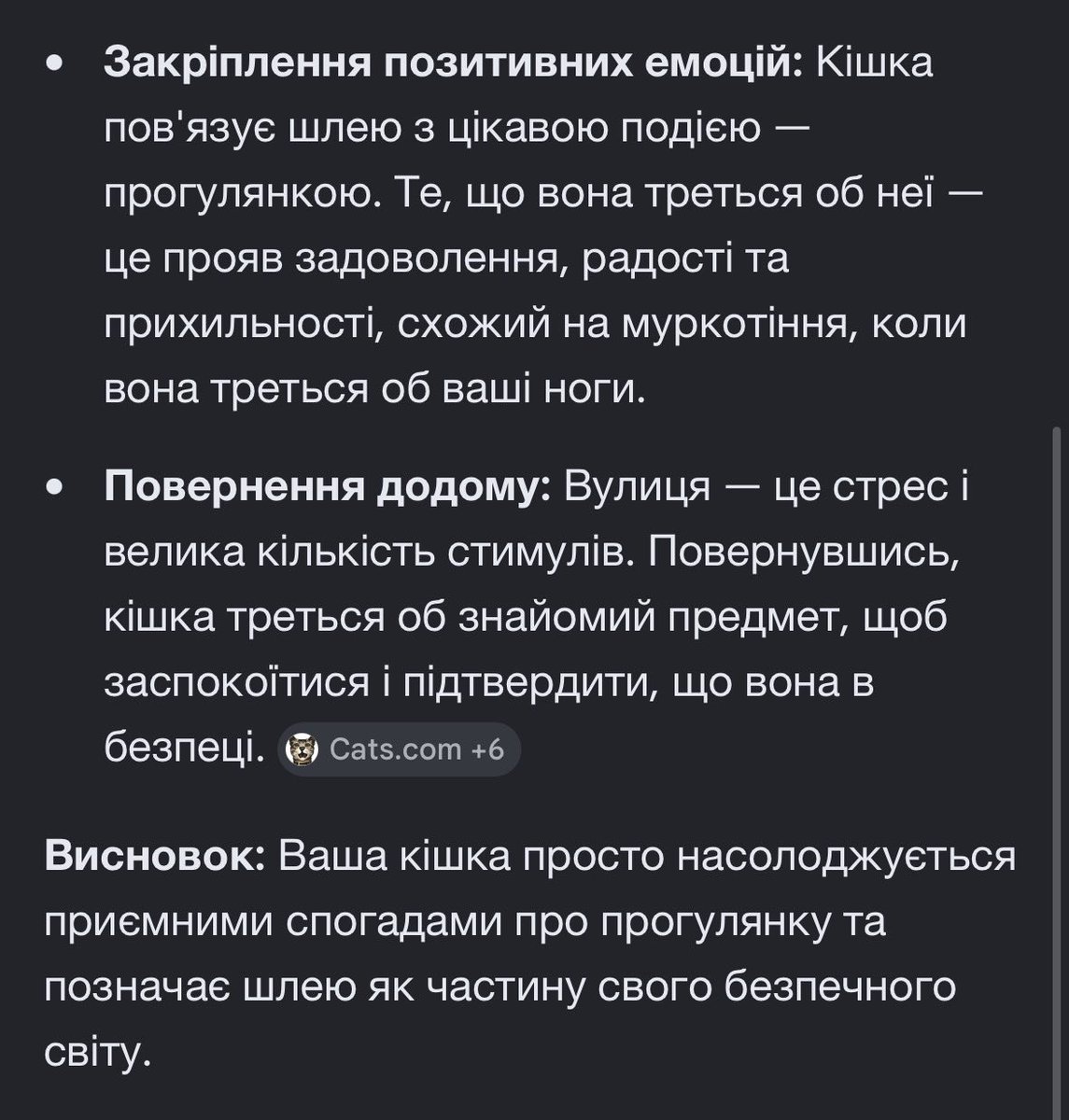 Леді Апельсин 🗝️ tweet media