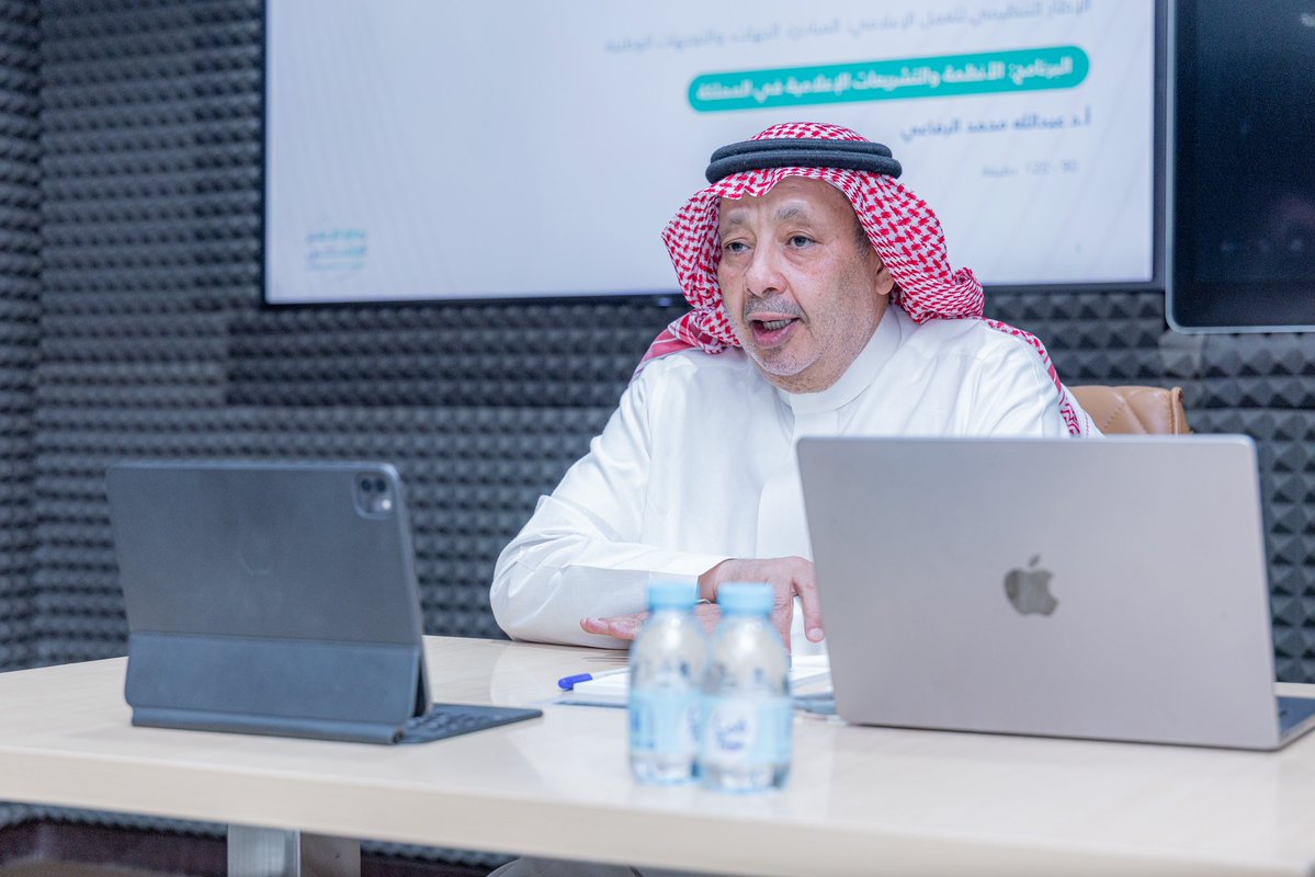 د. شاكر الذيابي tweet media