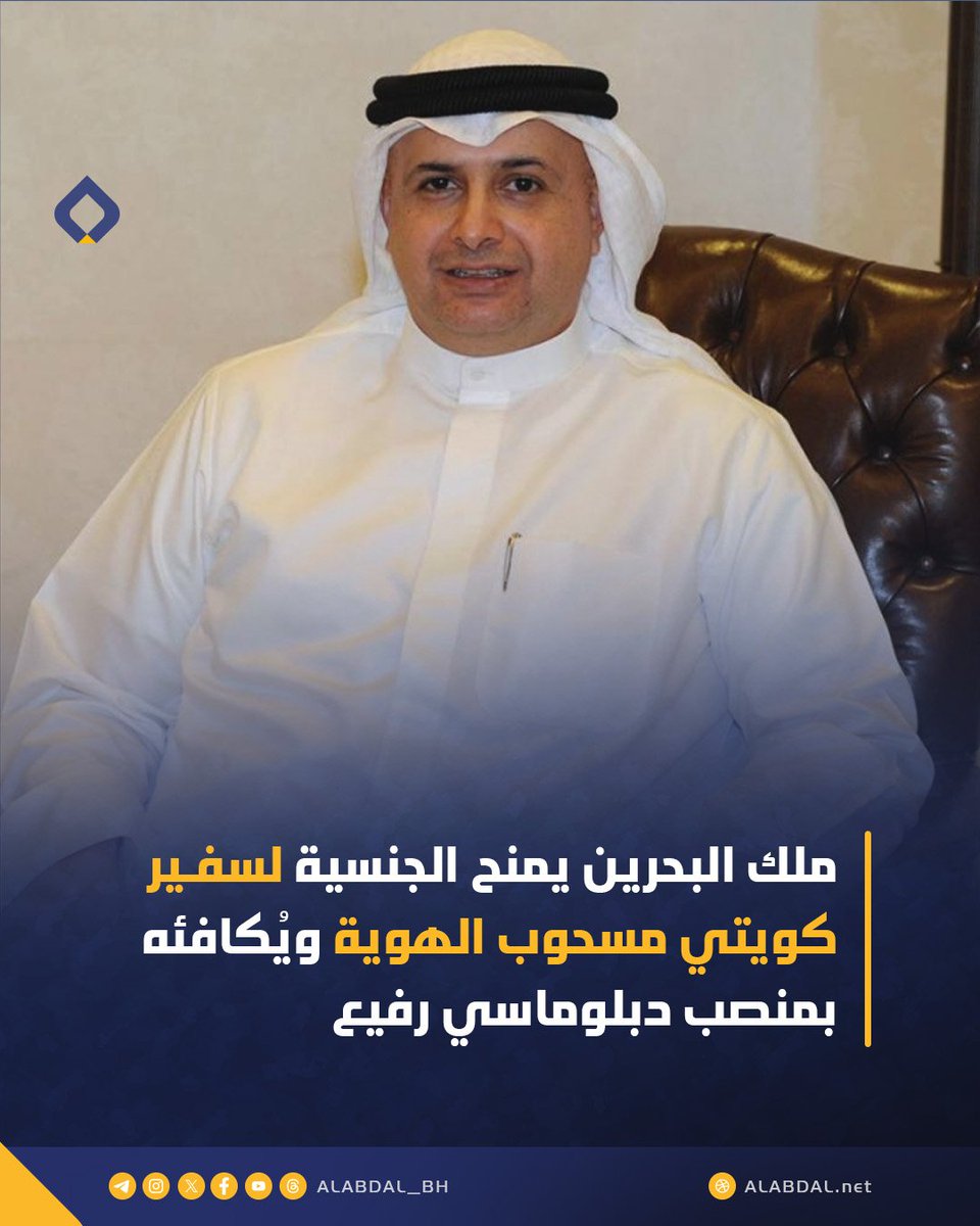 khaled mahmoued tweet media
