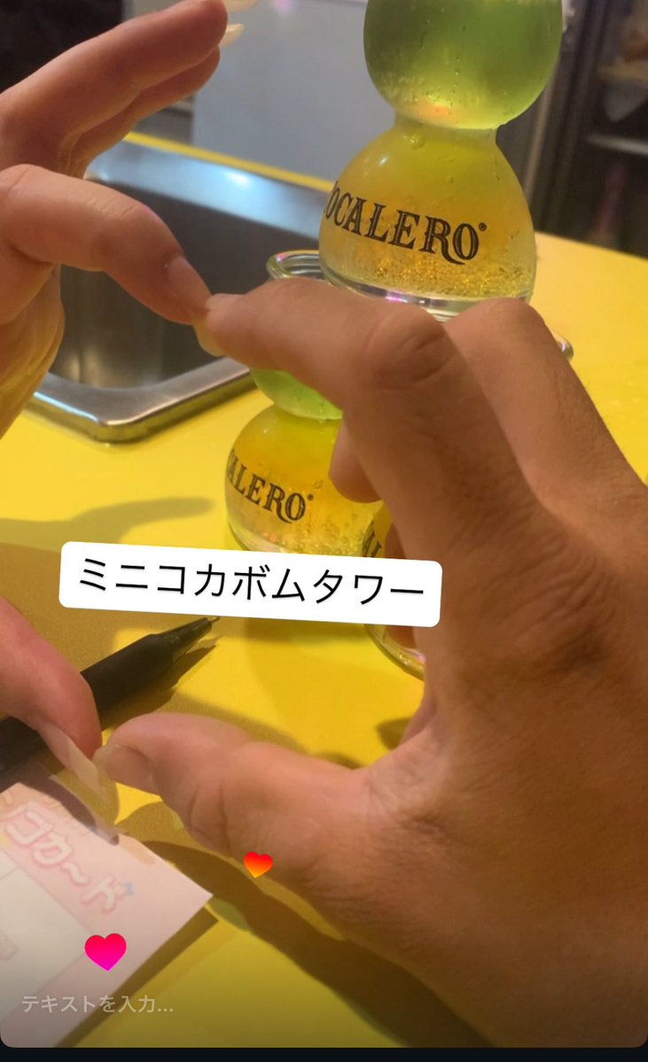 しょう tweet media