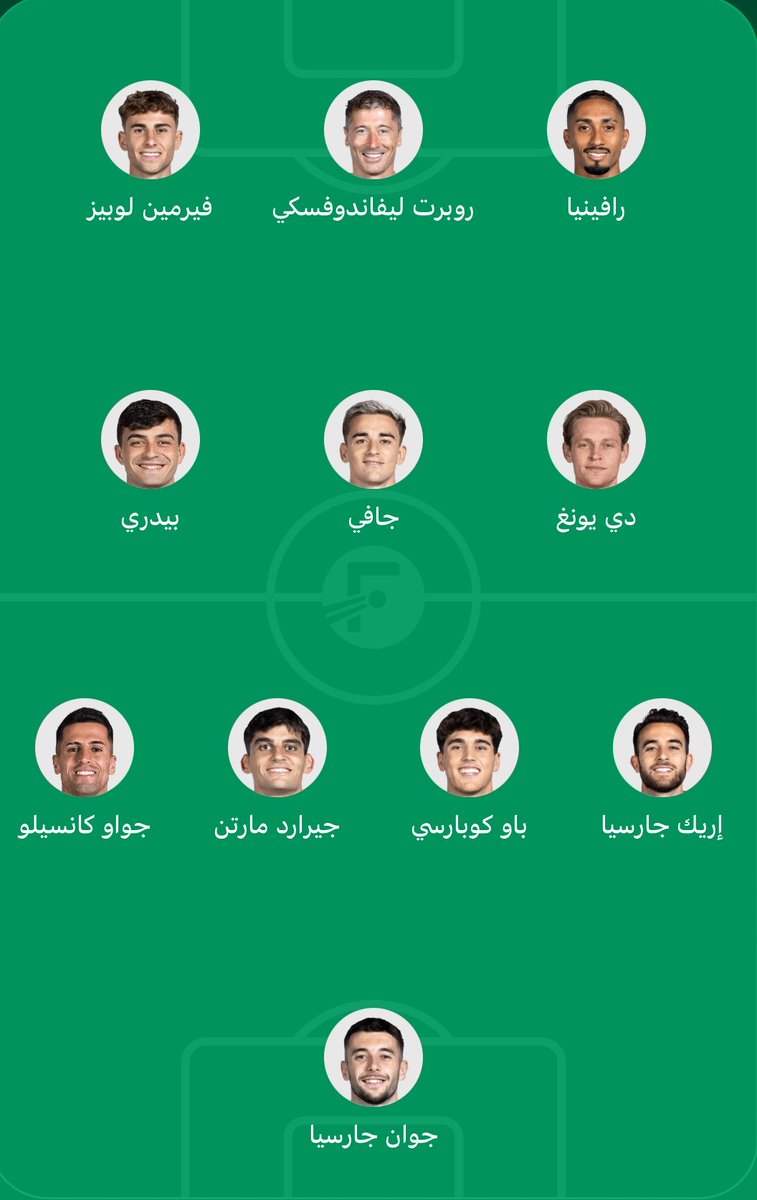 نايف tweet media