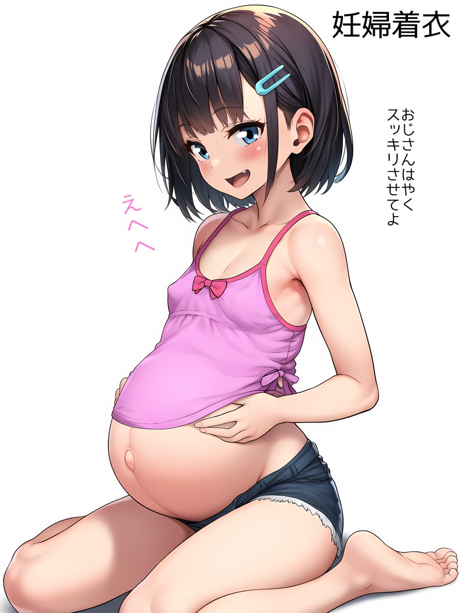 へちゃむくれ(ぴんべぇ＆ぴんくべりー) tweet media