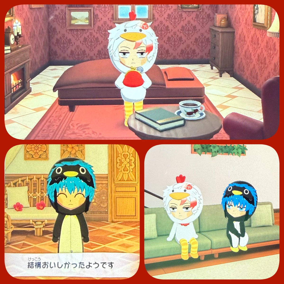 ナシ tweet media