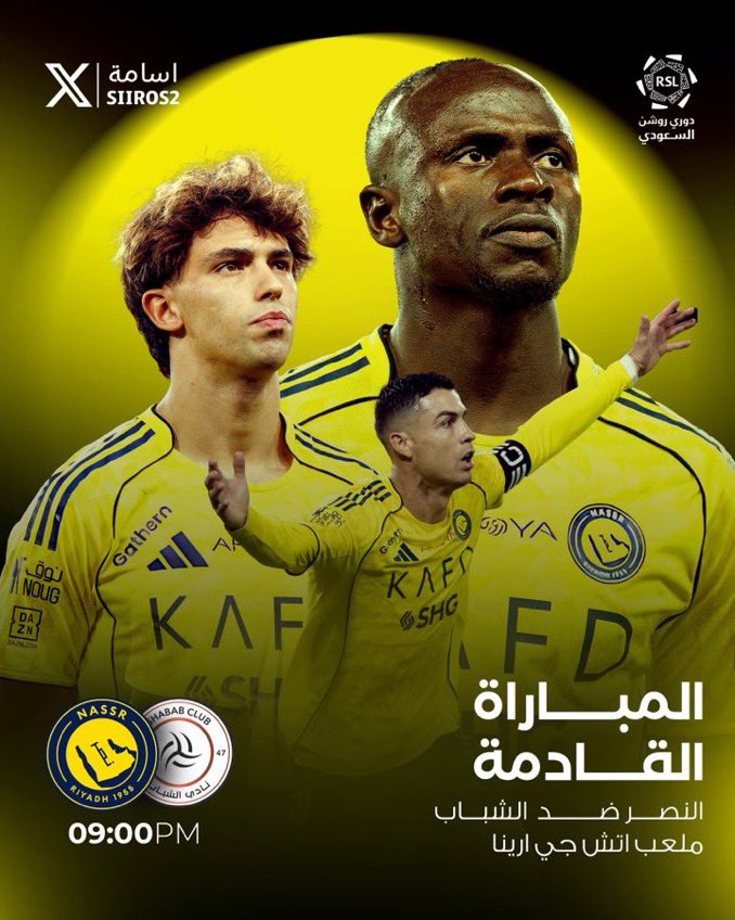 ‏𝐴𝐥𝐢 ★ tweet media
