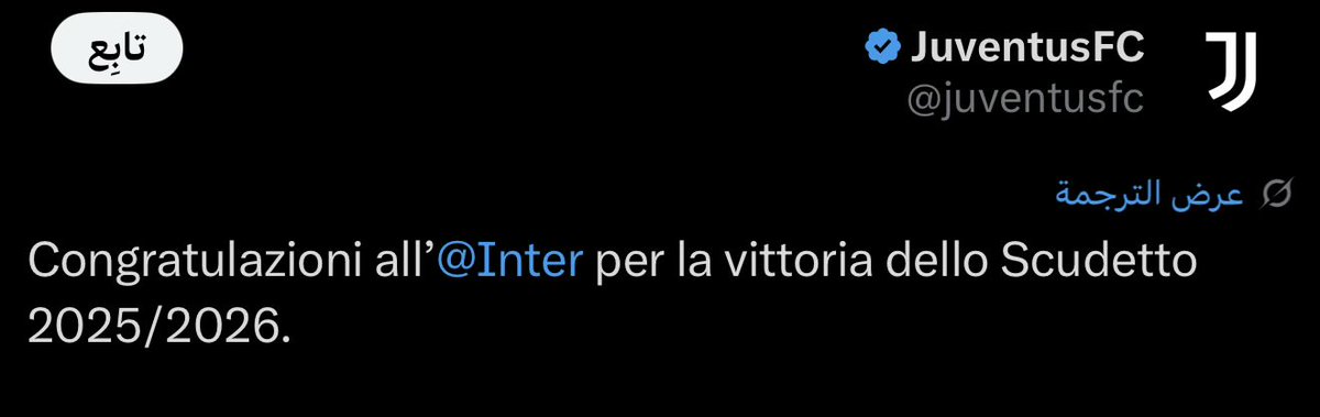 Juventus 4 Arab tweet media