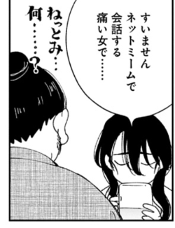 ハーメルンのルシエド太郎 tweet media