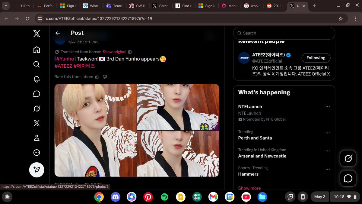 Owen☆atiny☆evol☆숲별 tweet media