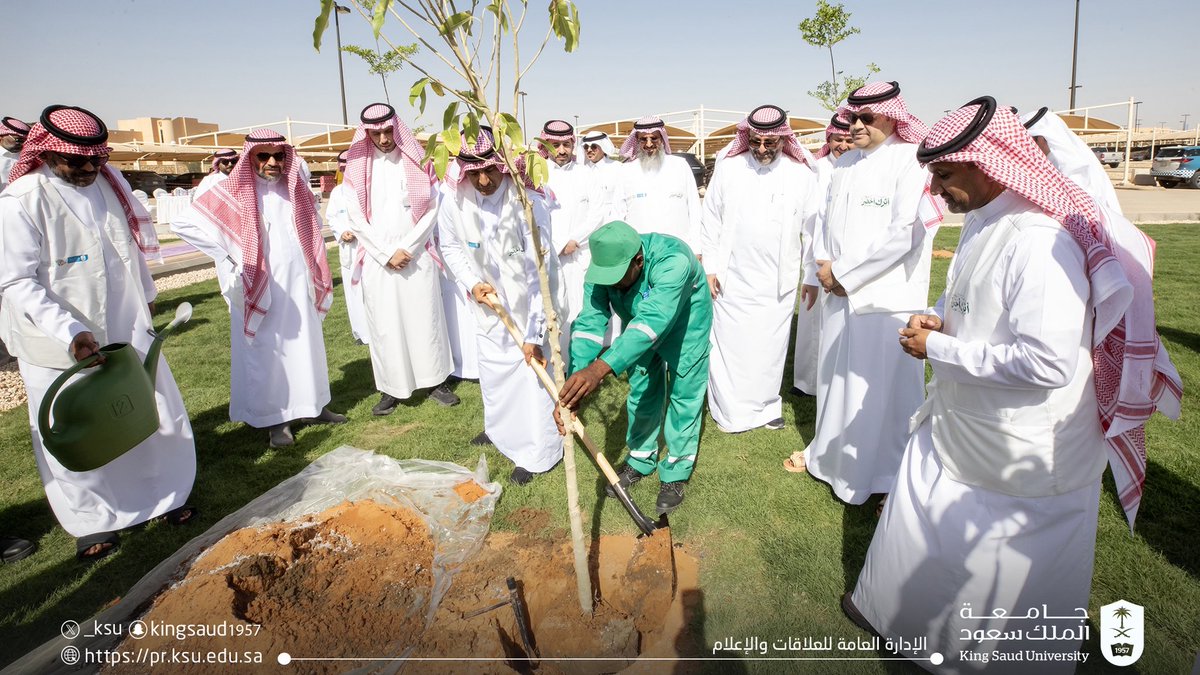 جامعة الملك سعود tweet media